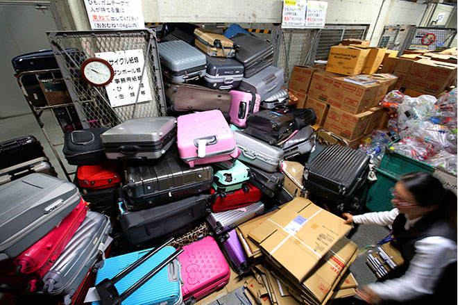 Kansai Airport lost and found