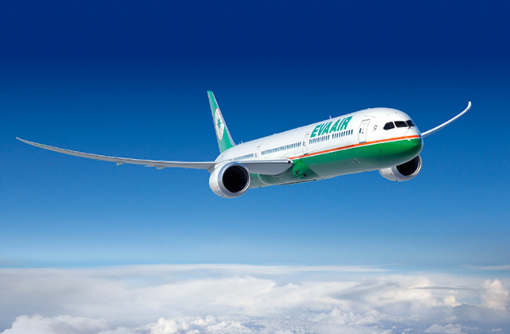 EVA Air lost and found